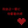  poker cloth dragon slot 168 Ancaman Cina mengebiri gedung putih janji AS ke perusahaan Taiwan slot akun jp